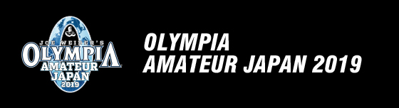 OLYMPIA AMATEUR JAPAN 2019