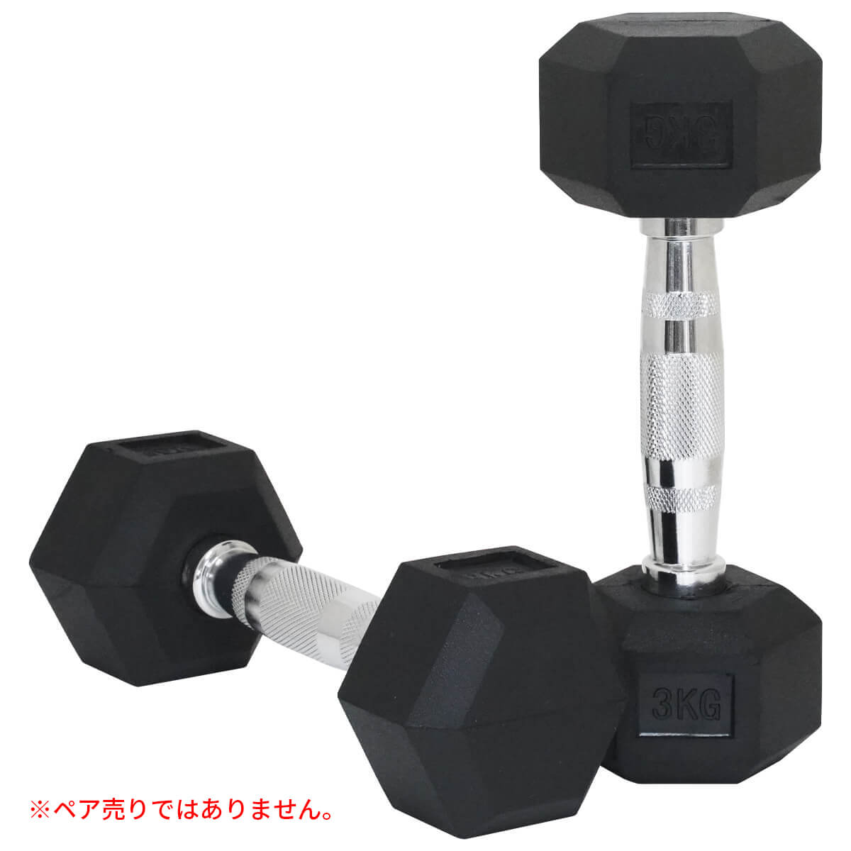 EVOLGEAR バーベルミット ダンベルミット 20cmトレーニング