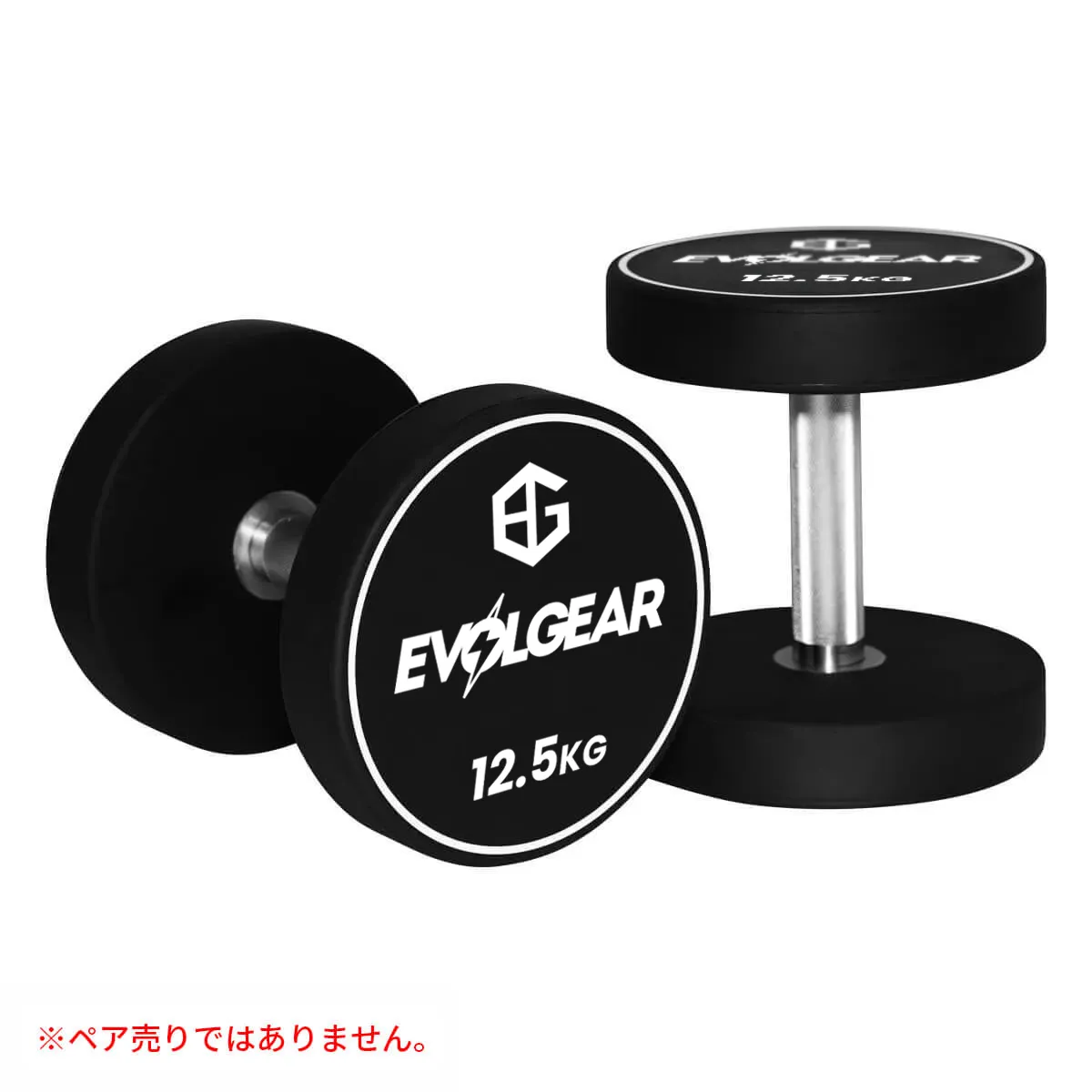 eva-d201