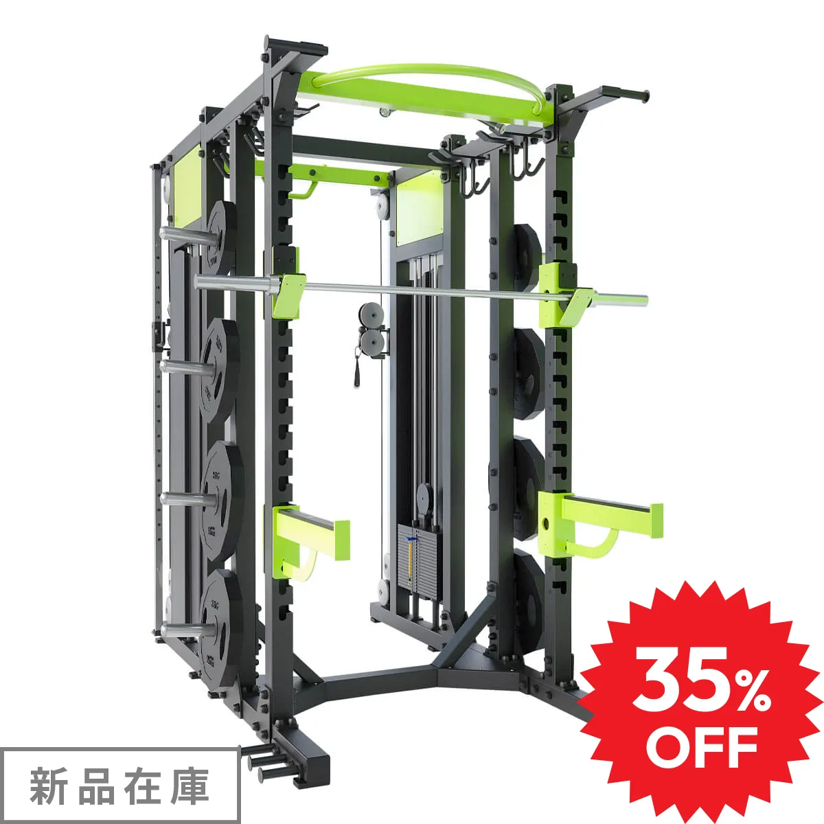 アウトレット・中古・展示品フィットネスマシン一覧｜EVOLGEAR