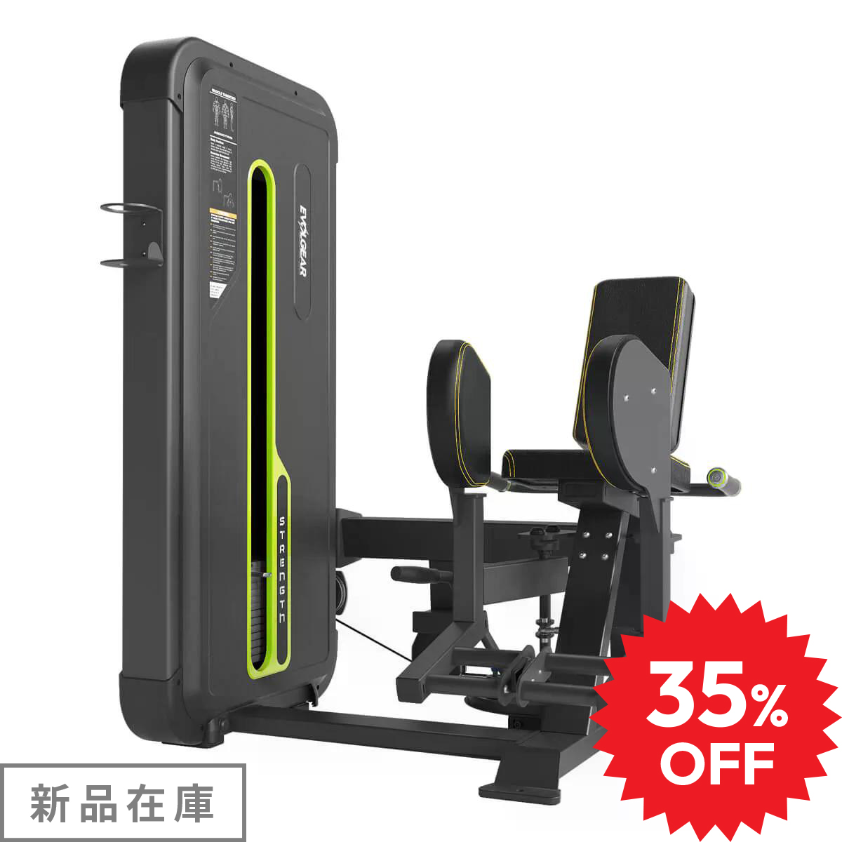 アウトレット・中古・展示品フィットネスマシン一覧｜EVOLGEAR