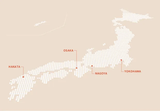 全国4拠点ショールームで実機体験可能