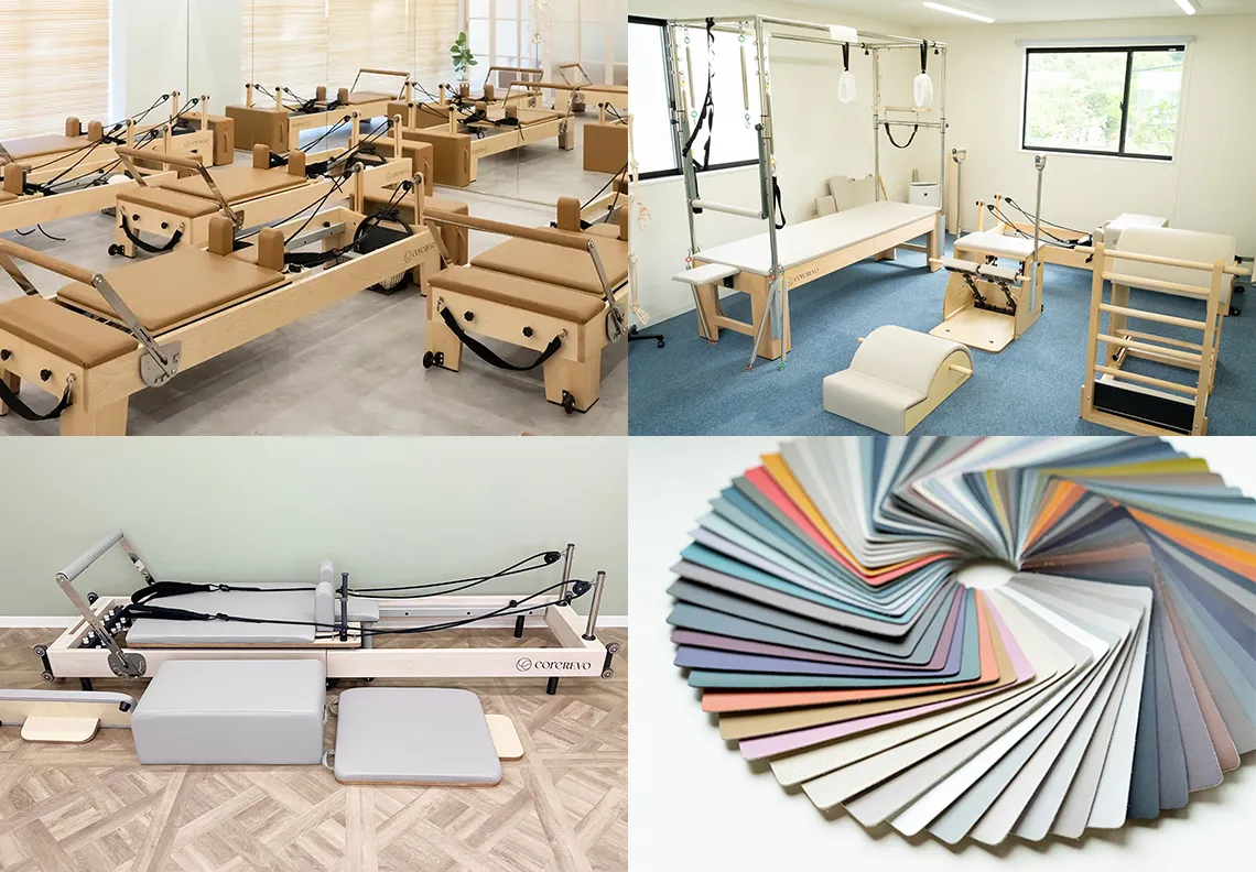 豊富なカラーバリエーション