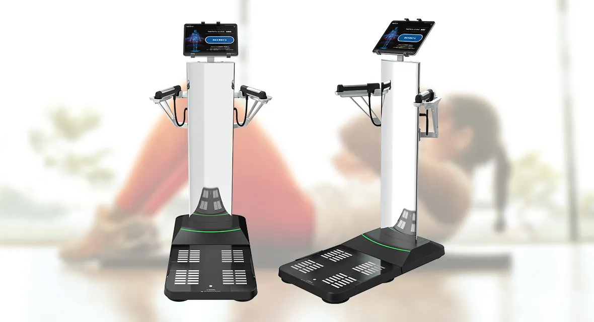 プロフェッショナル体組成計「MC-800」