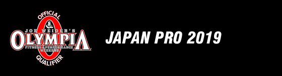 JAPAN PRO 2019